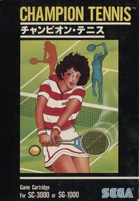Champion Tennis cover