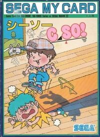 C So! cover