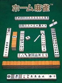 Home Mahjong cover