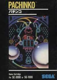Pachinko cover