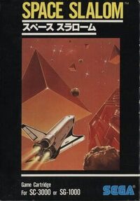 Space Slalom cover