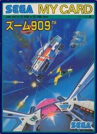 Zoom 909 cover