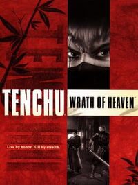 Tenchu: Wrath of Heaven cover
