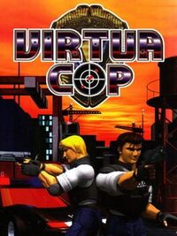 Virtua Cop cover