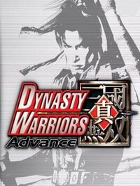 Dynasty Warriors Advance cover