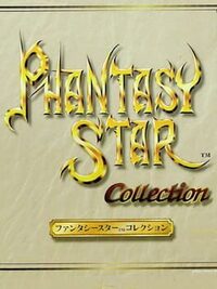 Sega Ages Vol. 11: Phantasy Star Collection cover