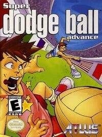 Super Dodge Ball Advance cover
