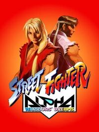 Street Fighter Alpha: Warriors' Dreams cover