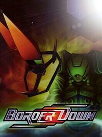 Border Down cover