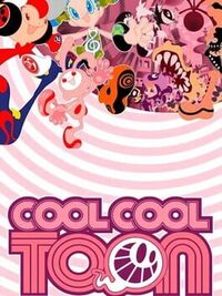 Cool Cool Toon cover