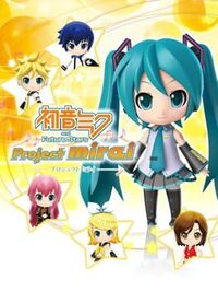Hatsune Miku and Future Stars: Project Mirai cover