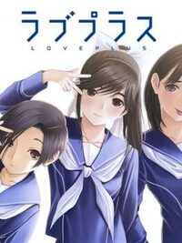 LovePlus cover
