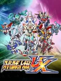 Super Robot Taisen UX cover
