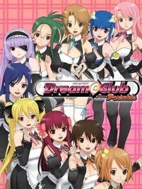 Dream Club cover