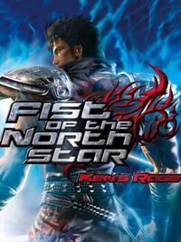 Fist of the North Star: Ken's Rage cover