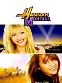Hannah Montana: The Movie cover