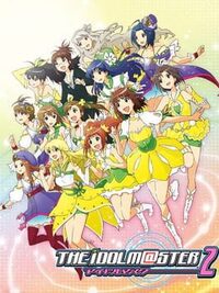 The Idolmaster 2 cover
