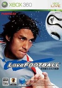 Love Football cover