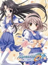 Memories Off 6: T-wave cover
