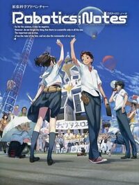 Robotics;Notes cover