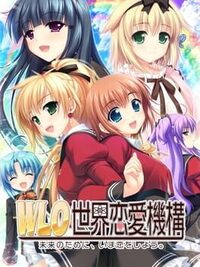 W. L. O. Sekai Renai Kikou cover
