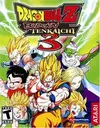 Dragon Ball Z: Budokai Tenkaichi 3