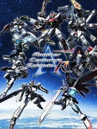 Another Century's Episode: R cover