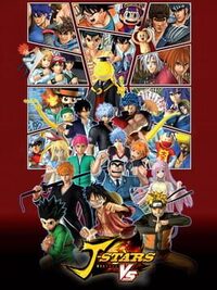 J-Stars Victory Vs cover