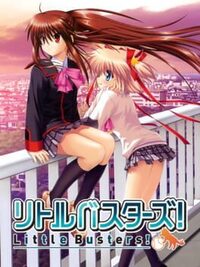 Little Busters! cover