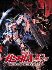 Mobile Suit Gundam Unicorn cover
