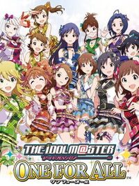 The Idolmaster: One For All cover