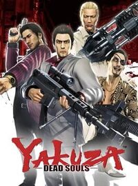 Yakuza: Dead Souls cover