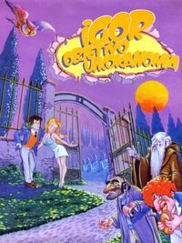 Igor: Objective Uikokahonia cover