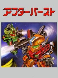After Burst cover