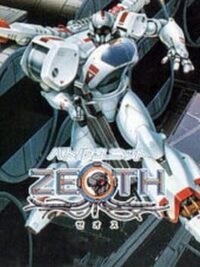 Battle Unit Zeoth cover