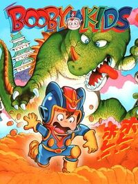 Booby Kids cover