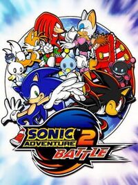Sonic Adventure 2: Battle cover