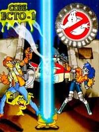 Extrme Ghostbusters: Code Ecto-1 cover