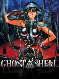 Ghost in the Shell cover