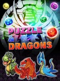 Puzzle & Dragons cover