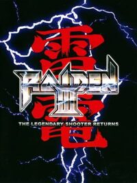 Raiden III cover