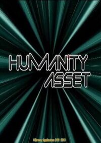 Humanity Asset cover