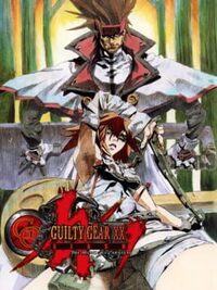Guilty Gear XX Slash cover