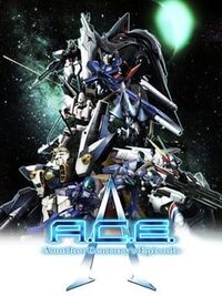 Another Century's Episode cover