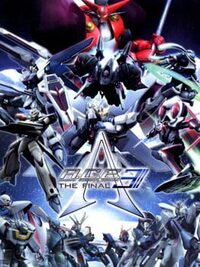 Another Century's Episode 3: The Final cover