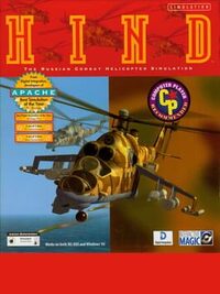 HIND: The Russian Combat Helicopter Simulation cover
