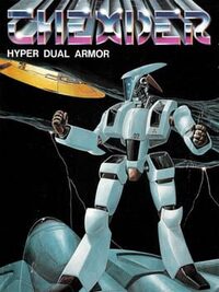 Thexder cover