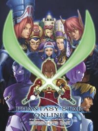 Phantasy Star Online Episode I & II cover