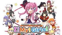 Cherry Tree High!! My! Girls! cover